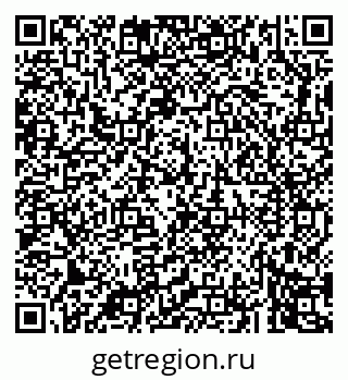 79043245613