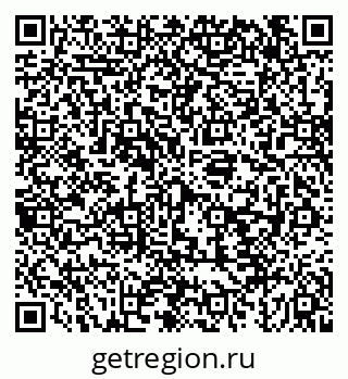 79043245617