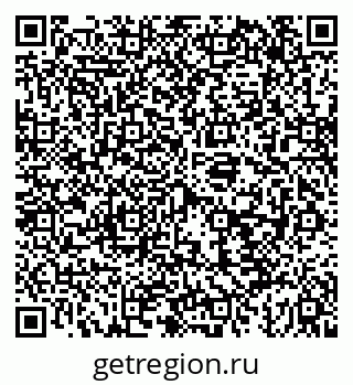 79043245634
