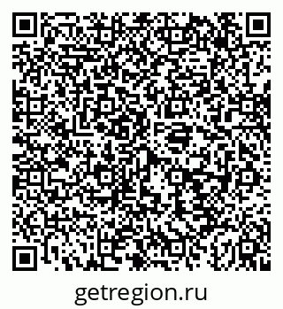 79043245638