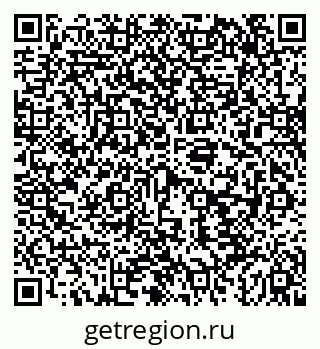 79043245651