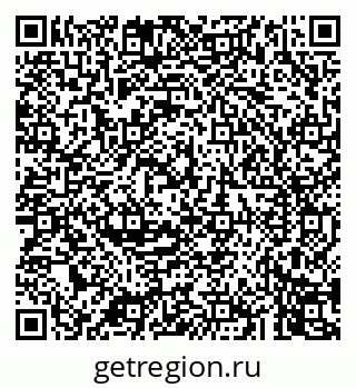 79043245655