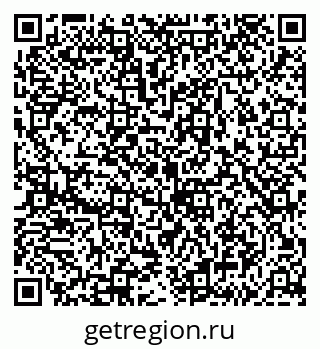 79043245658