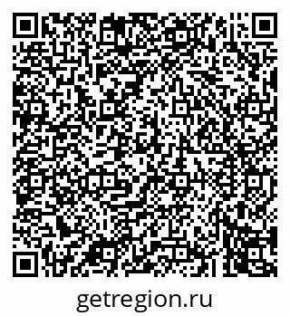 79043245673