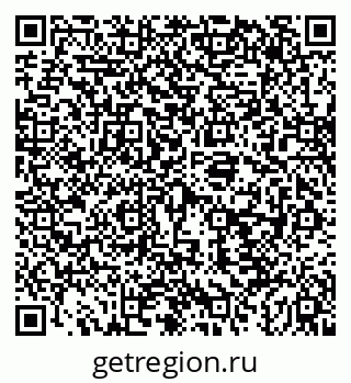 79043245681