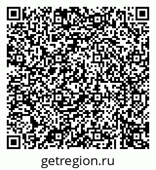 79043245682