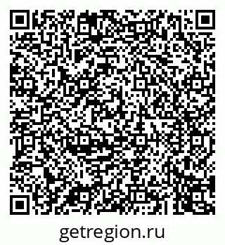 79043245685