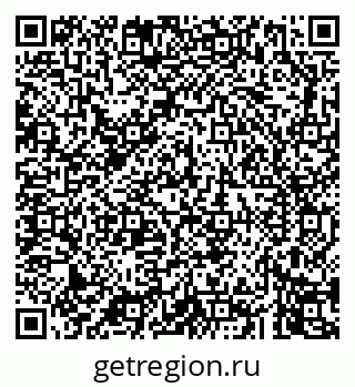 79043245686