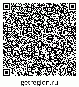 79043245689