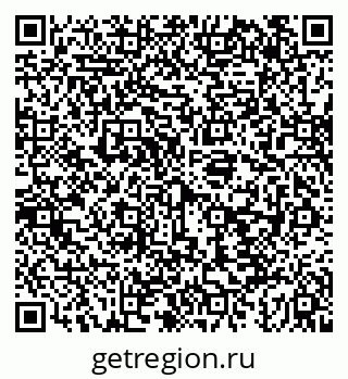 79043245690