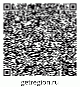 79043245697