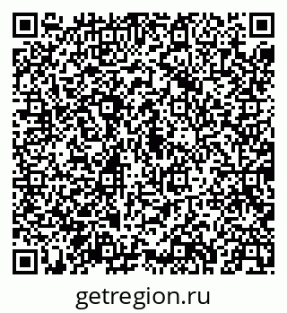 79043245709