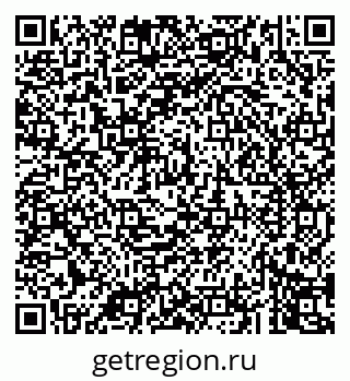 79043245712