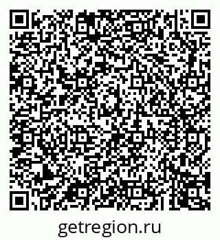 79043245714