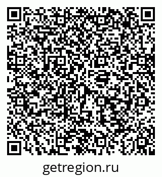 79043245721