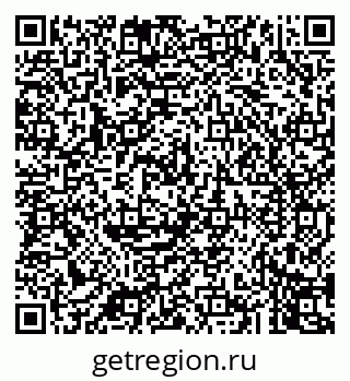 79043245725