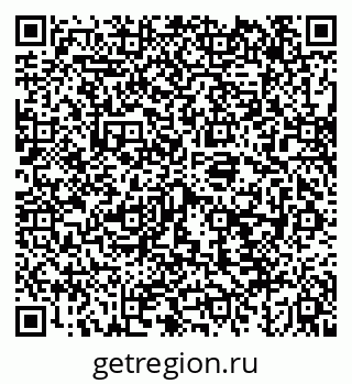 79043245732