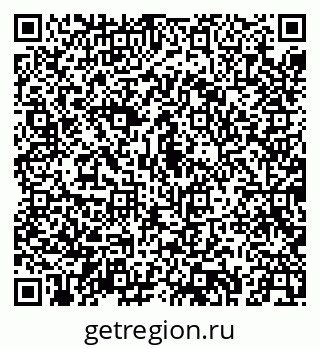 79043245737