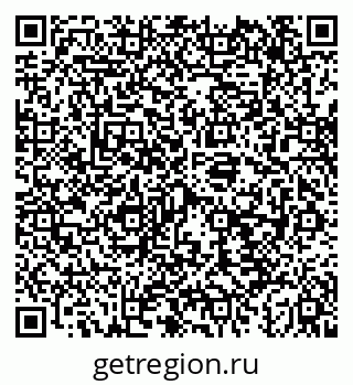 79043245738