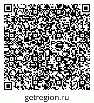 79043245747