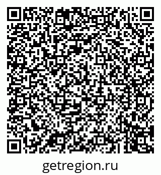 79043245750
