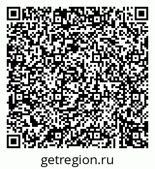 79043245753