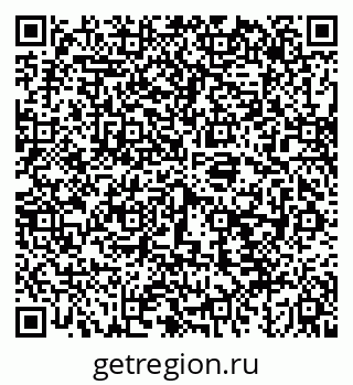 79043245762