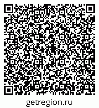 79043245767