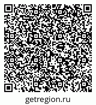 79043245800