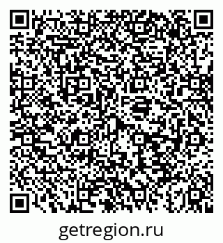 79043245820