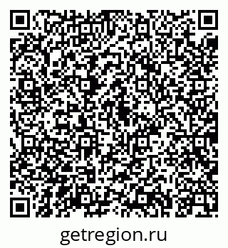 79043245823