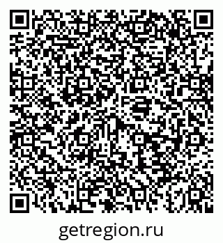 79043245840