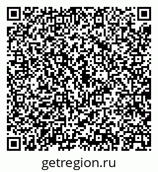 79043245869