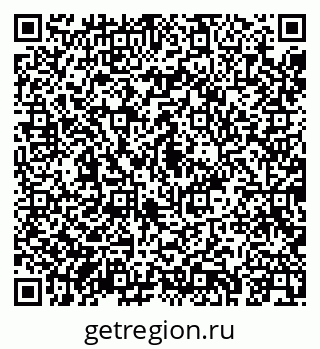 79043245870