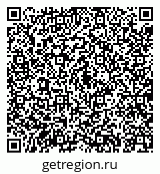 79043245873