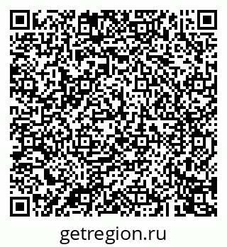 79043245874