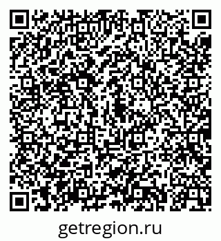 79043245932