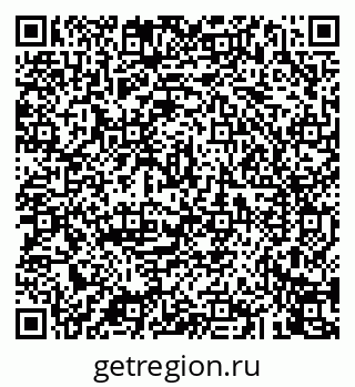 79043245945