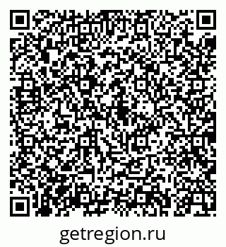 79043245963