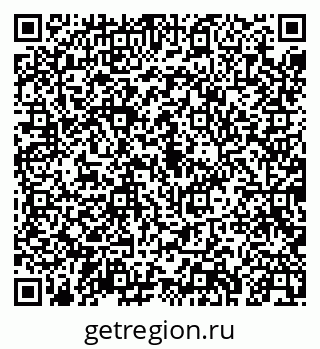 79043245969