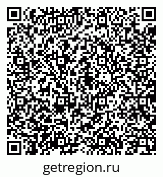 79043246004