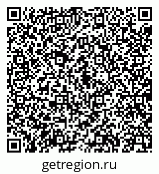 79043246005