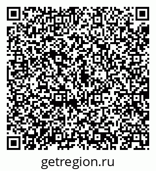 79043246070