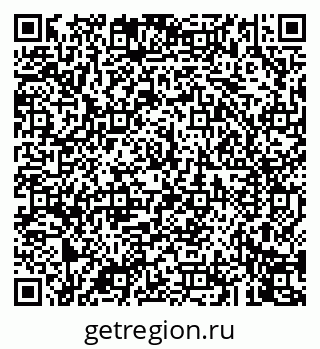 79043246111