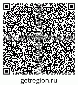 79043246122