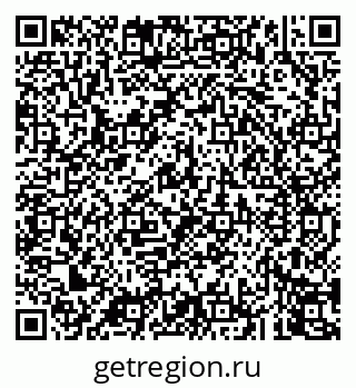 79043246136