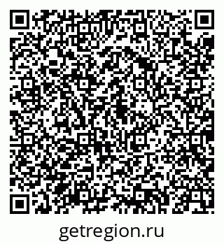 79043246138