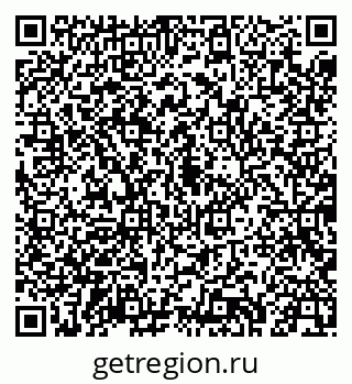79043246139