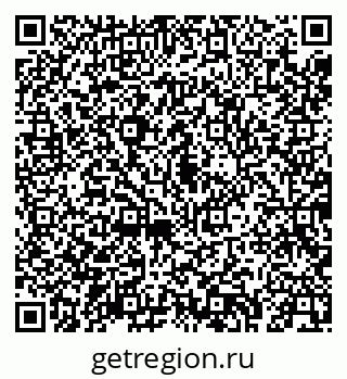 79043246170