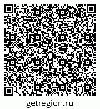 79043246172